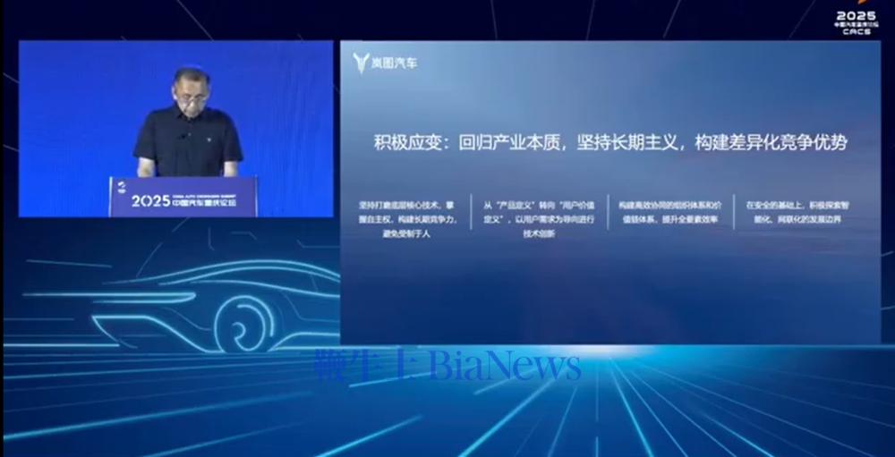 微信图片_20250607170720.png