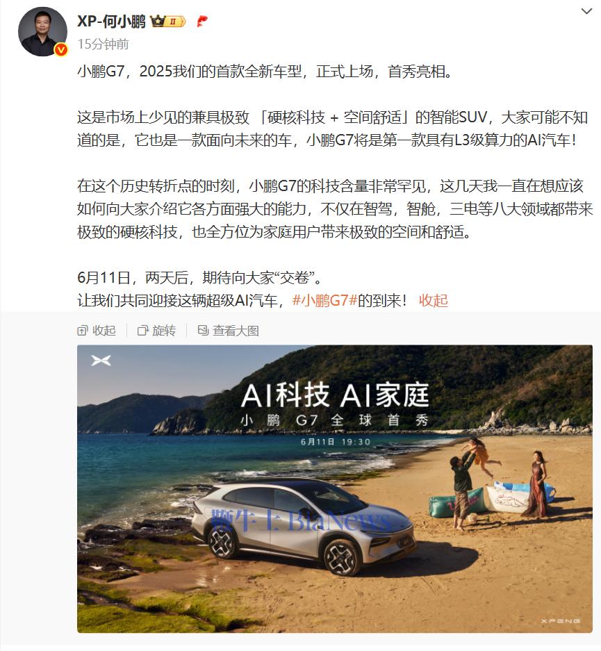 微信图片_20250609091556.png