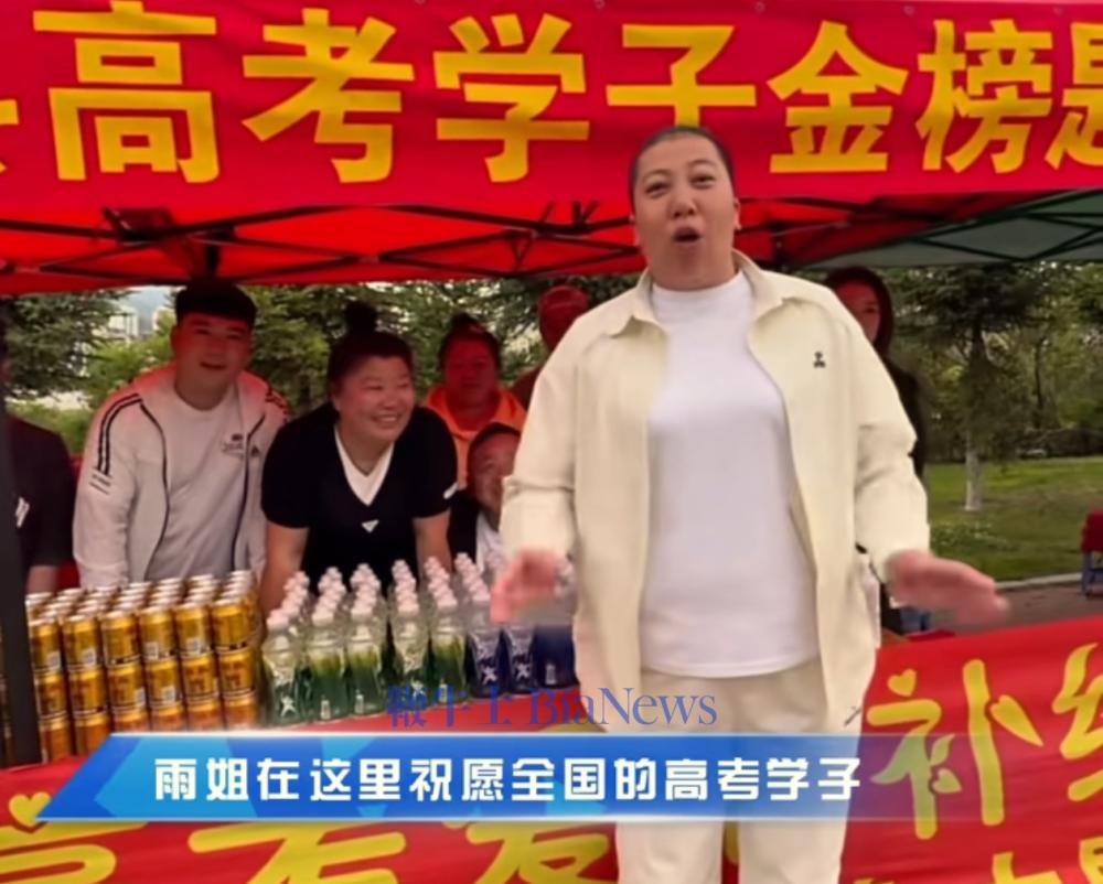 微信图片_20250609101806.png
