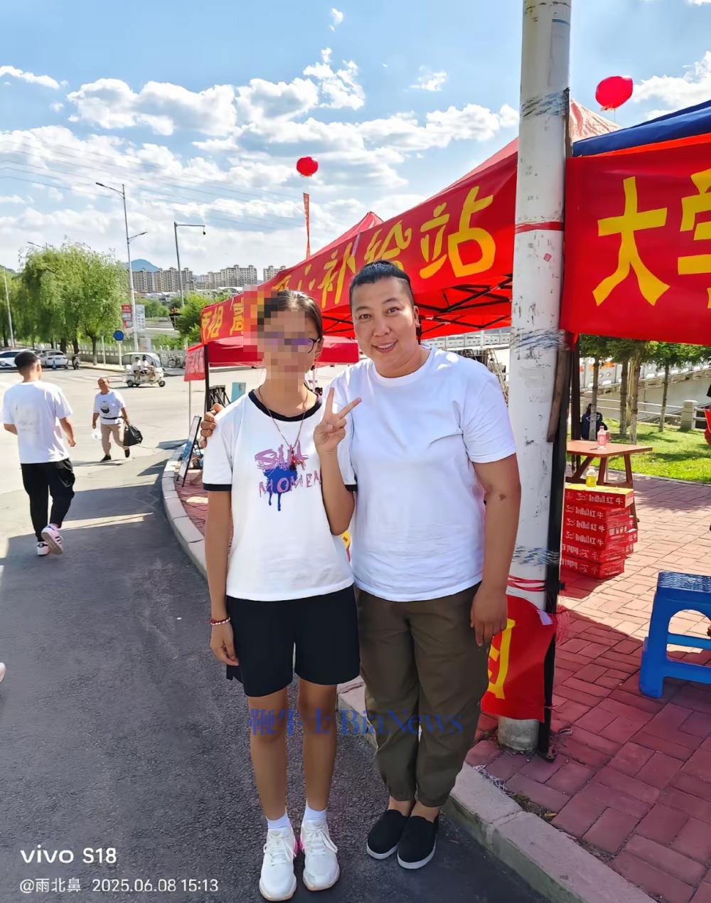 微信图片_20250609101803.png