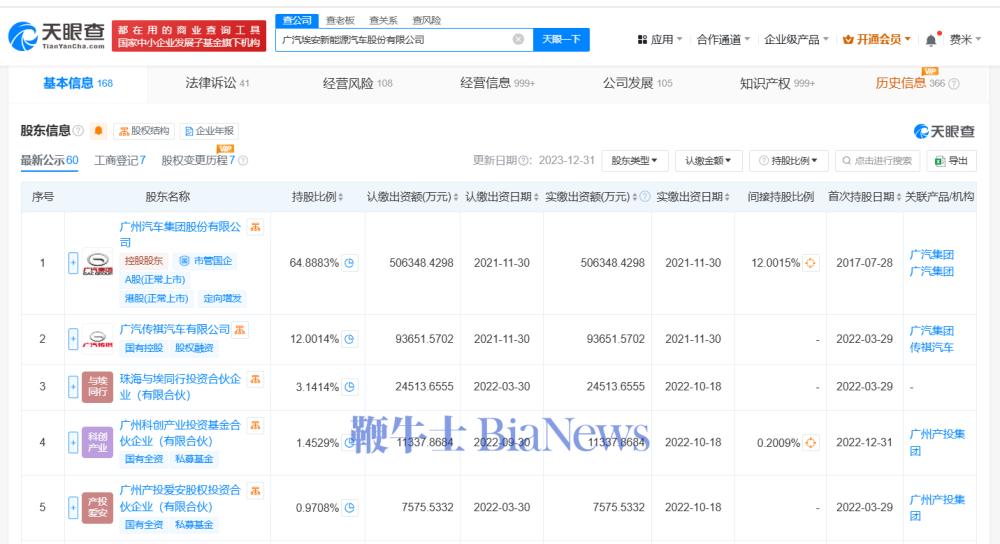 微信图片_20250609103128.png