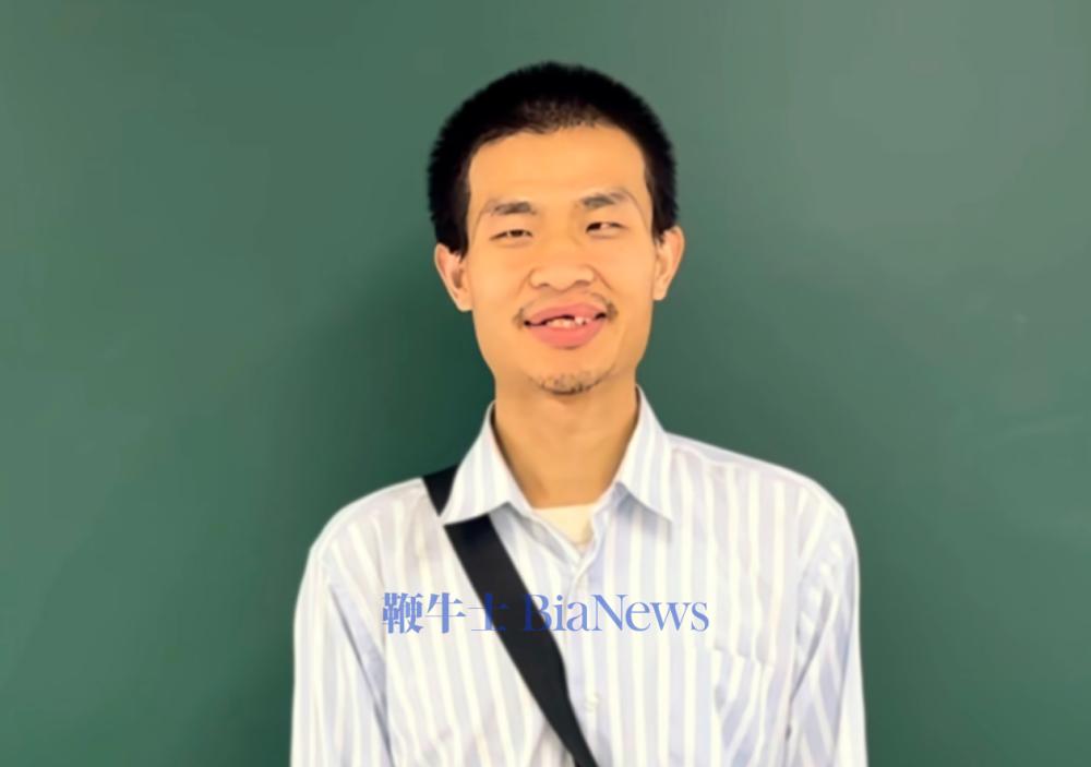 微信图片_20250609113548.png
