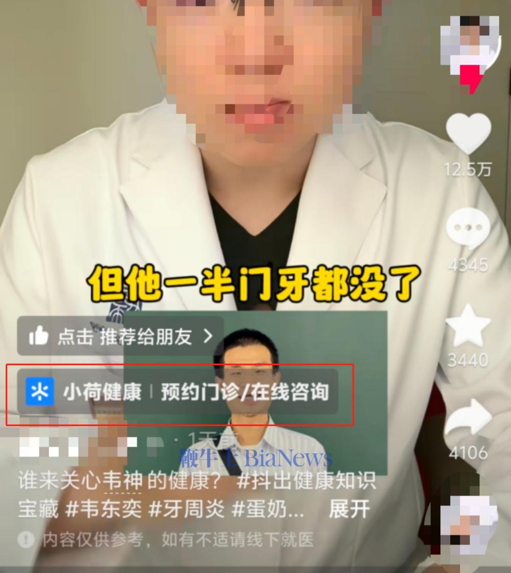 微信图片_20250609121327.png