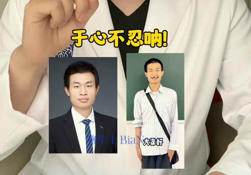 微信图片_20250609121547.png
