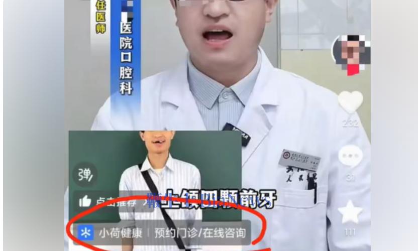 微信图片_20250609115308.png