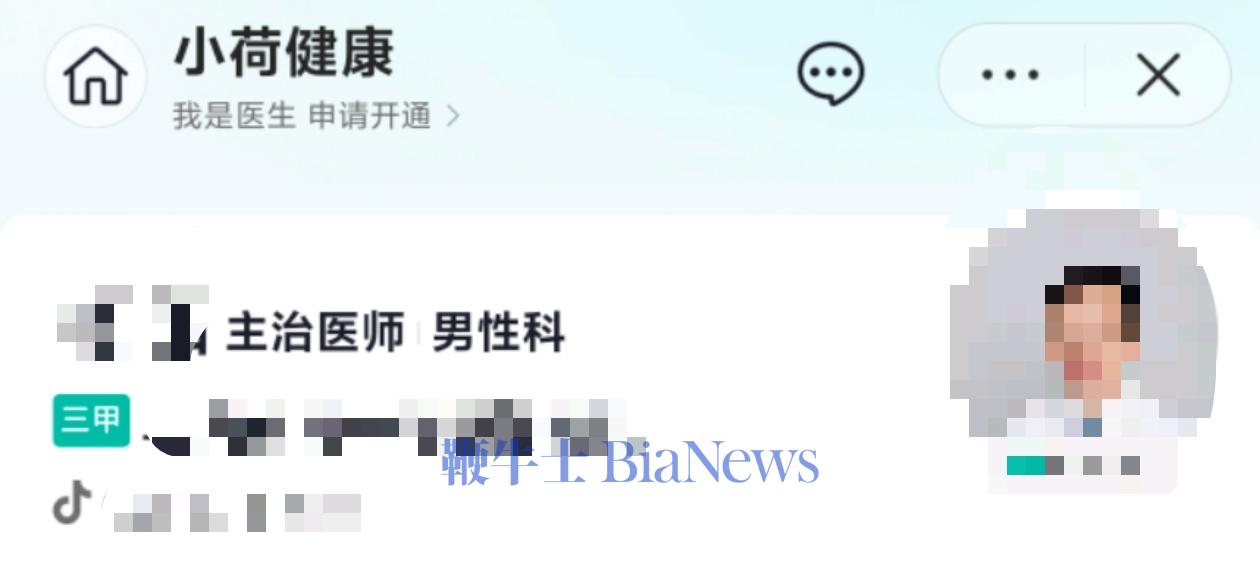 微信图片_20250609122247.jpg