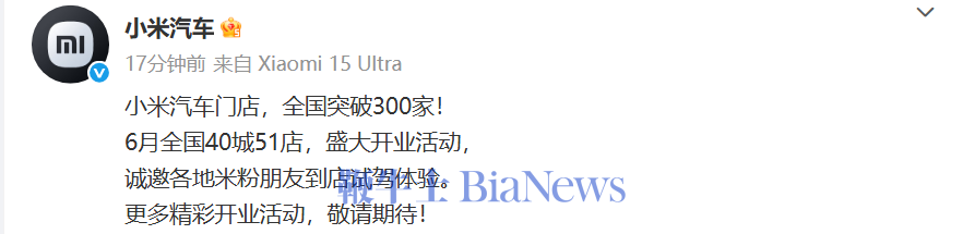 微信图片_20250609154852.png