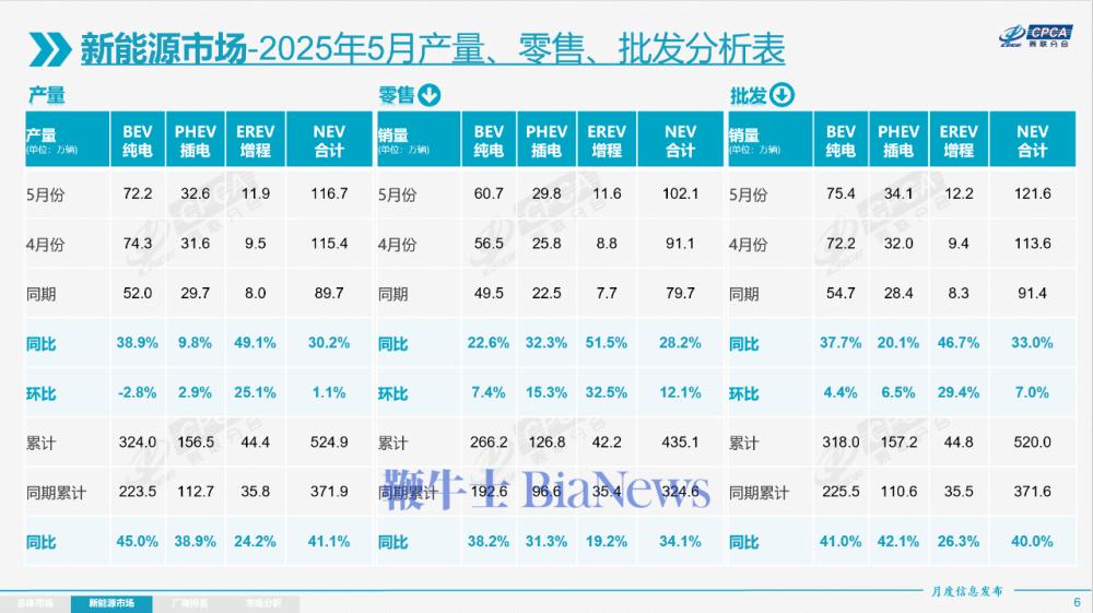 微信图片_20250609161216.png