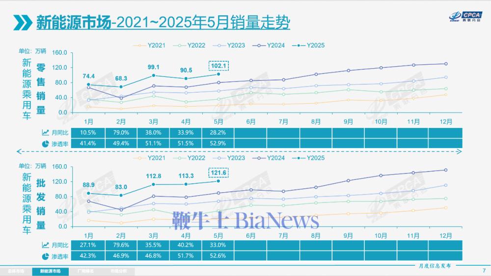 微信图片_20250609161221.png