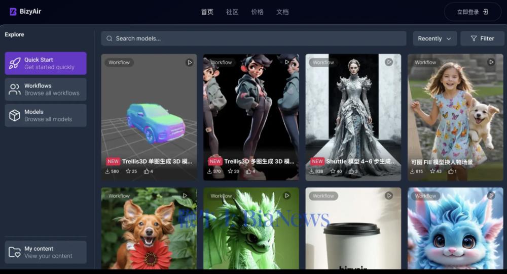 微信图片_20250609171310.png