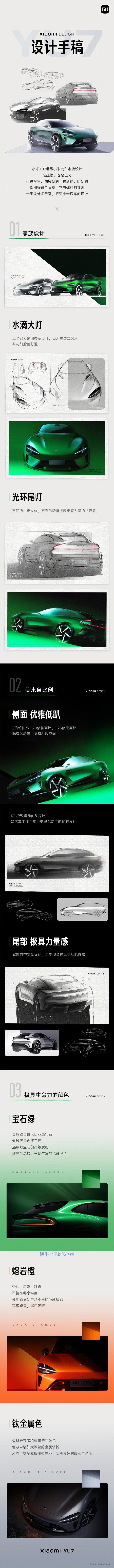 微信图片_20250609182114.png