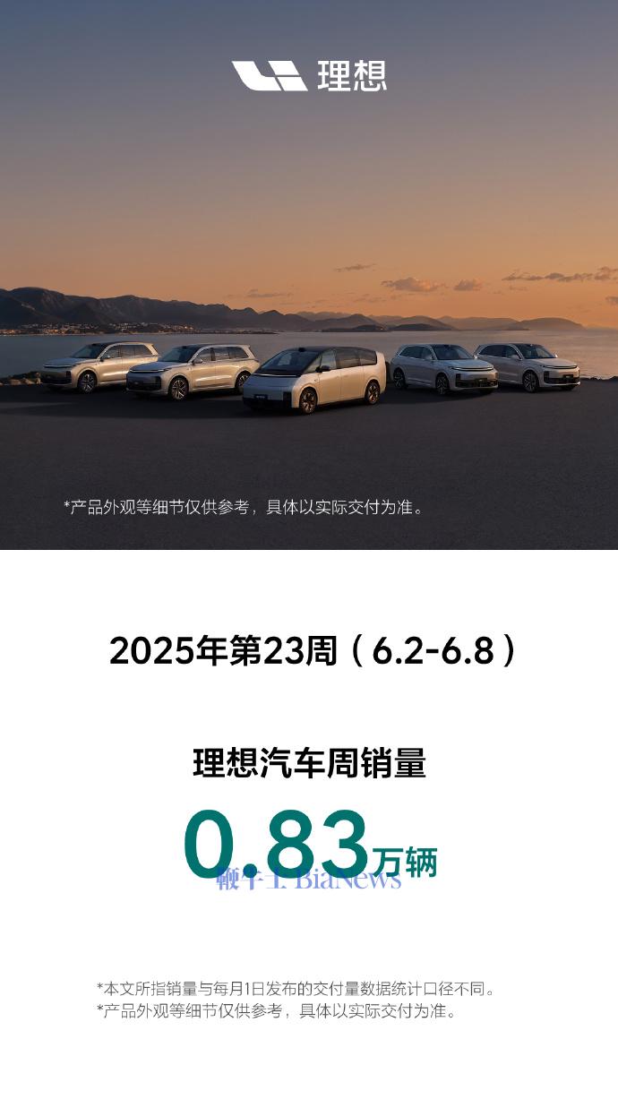 理想.jpg