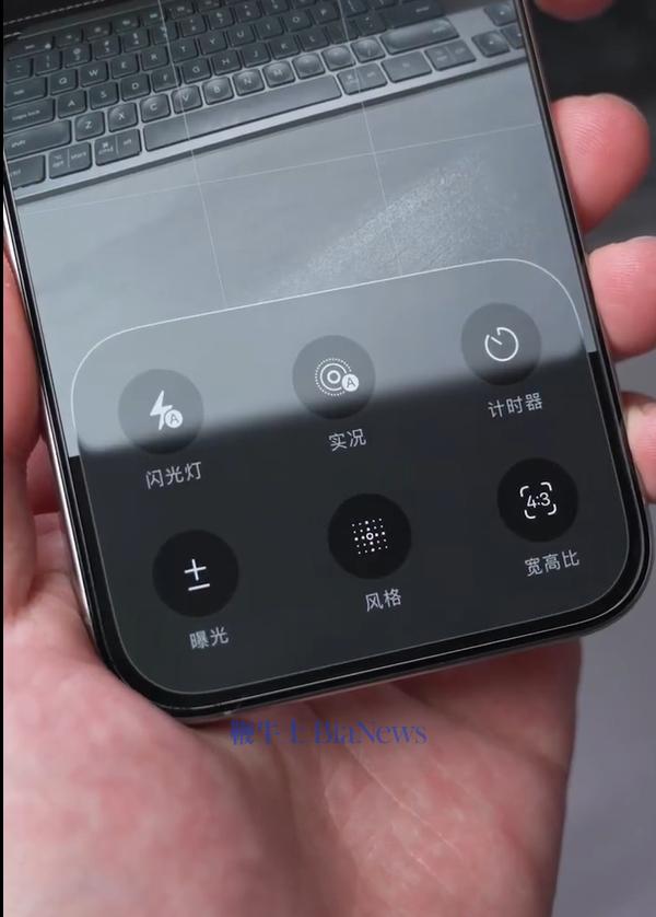 相机调试界面.png