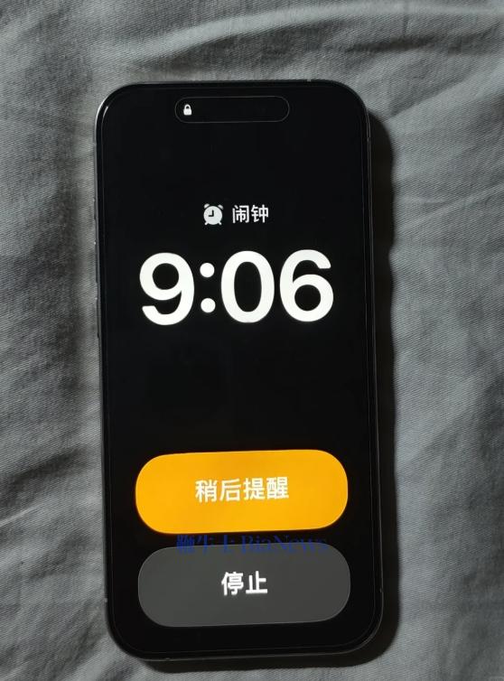 闹钟界面.png