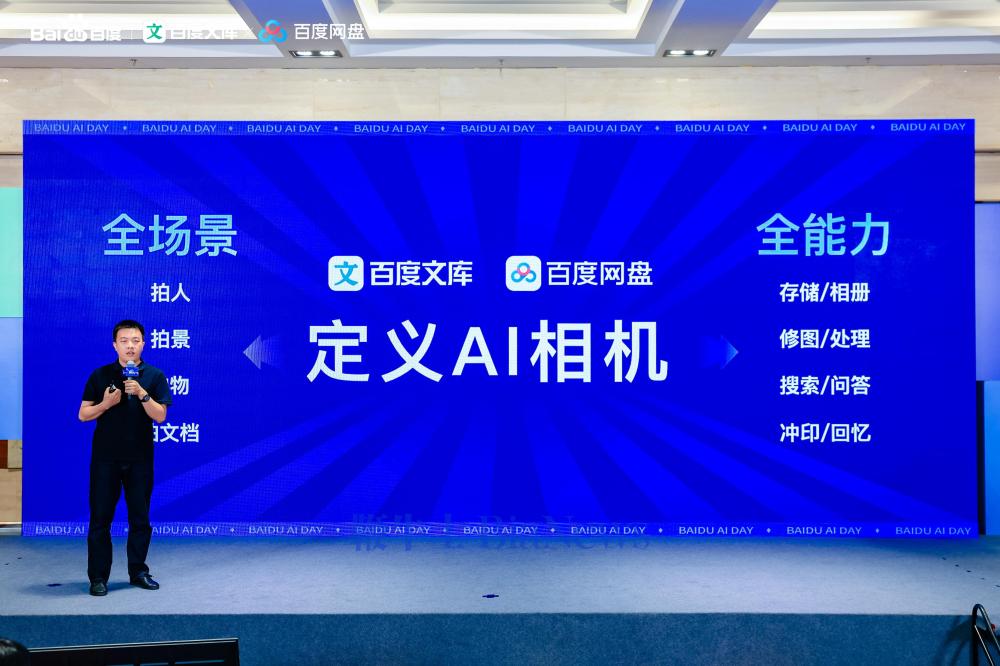微信图片_20250610175622.jpg