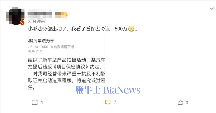 500万.png