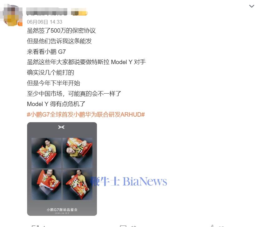 500万1.png