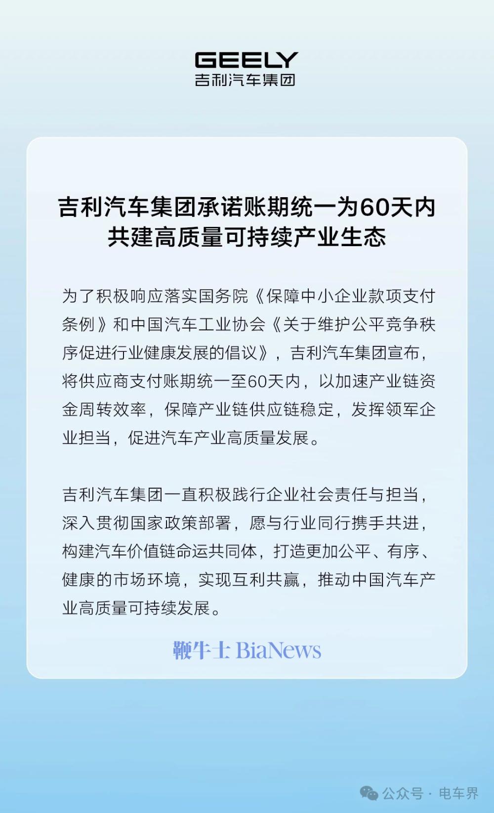 微信图片_20250611074738.png