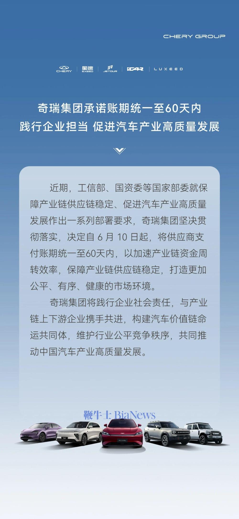 微信图片_20250611081914.jpg