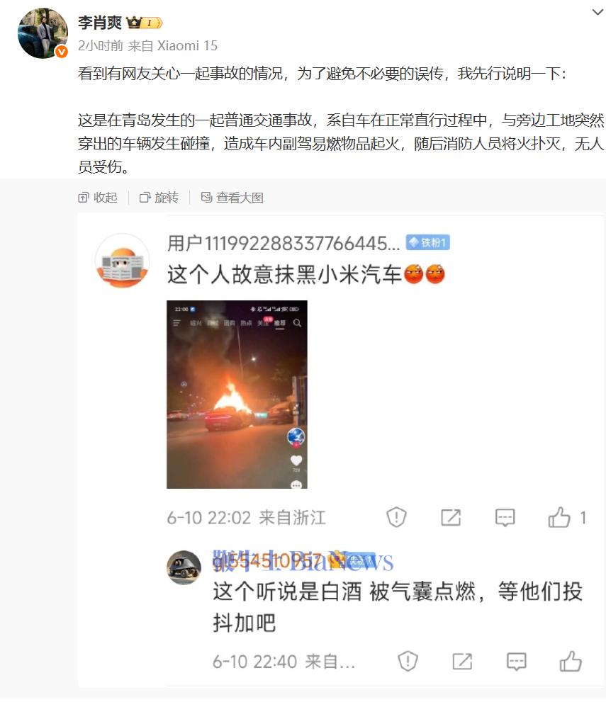 微信图片_20250611091553.png