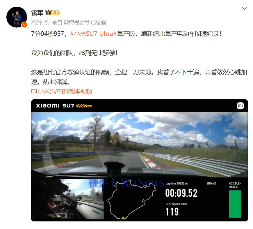 微信图片_20250611094242.png