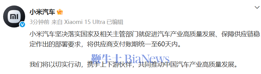 微信图片_20250611100944.png