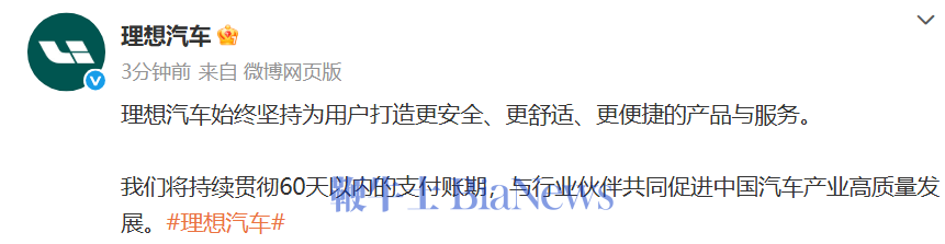 微信图片_20250611103621.png