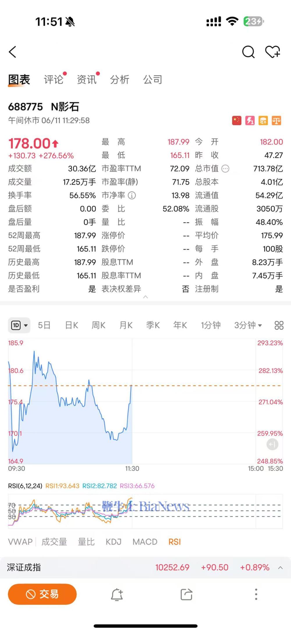 微信图片_20250611115216.jpg