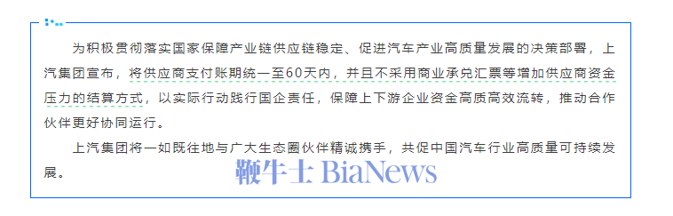 微信图片_20250611123548.png