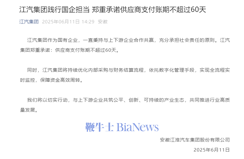 微信图片_20250611143336.png
