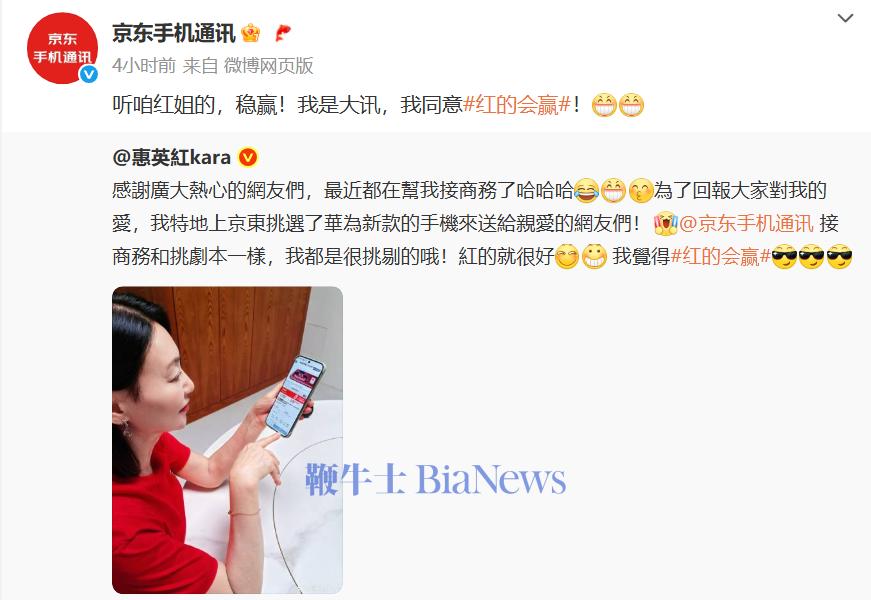 微信图片_20250611145011.png