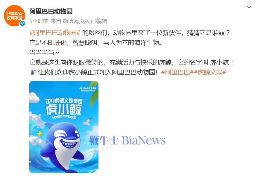 微信图片_20250611155625.png