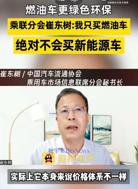麻辣.png