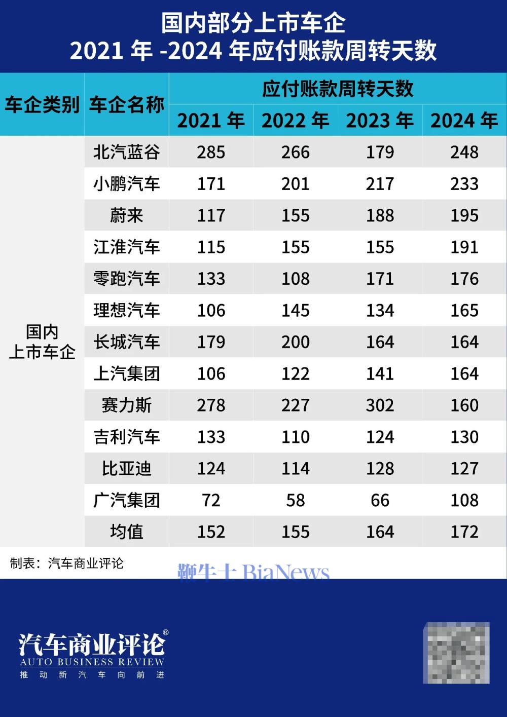 微信图片_20250613071924.png