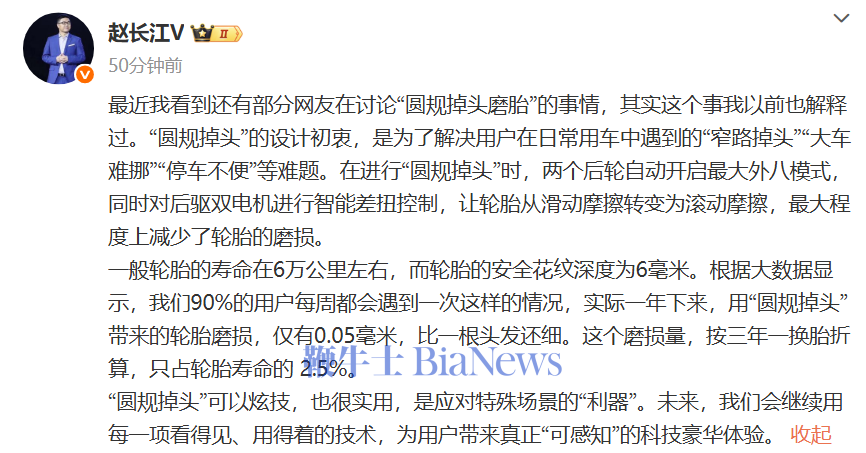 微信图片_20250613110749.png