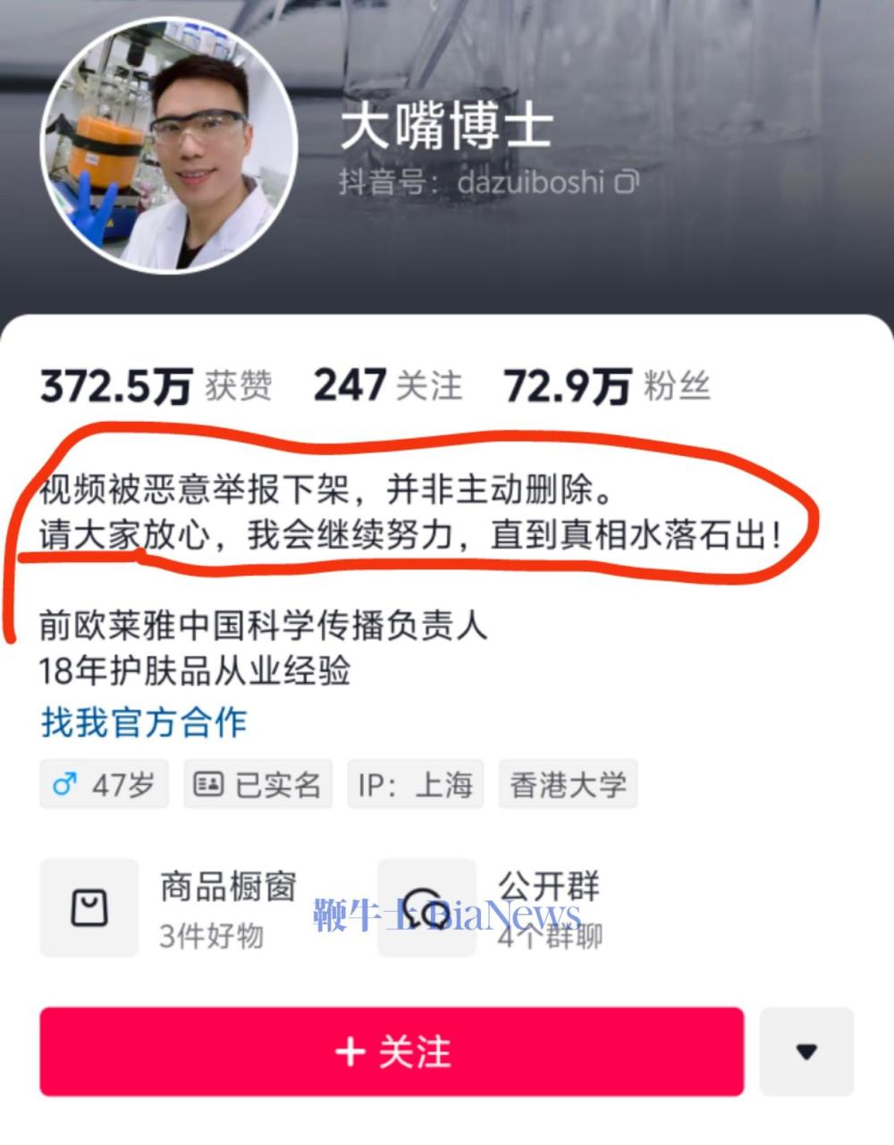 微信图片_20250613125759.jpg