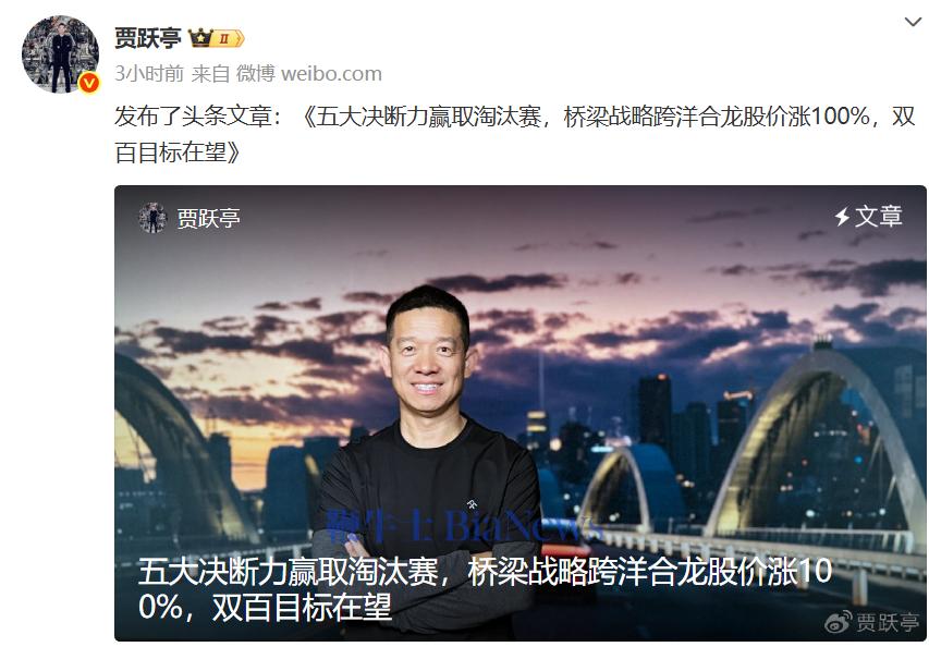 微信图片_20250613155709.png