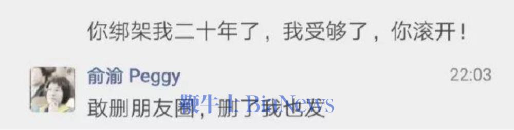 微信图片_20250613193019.png