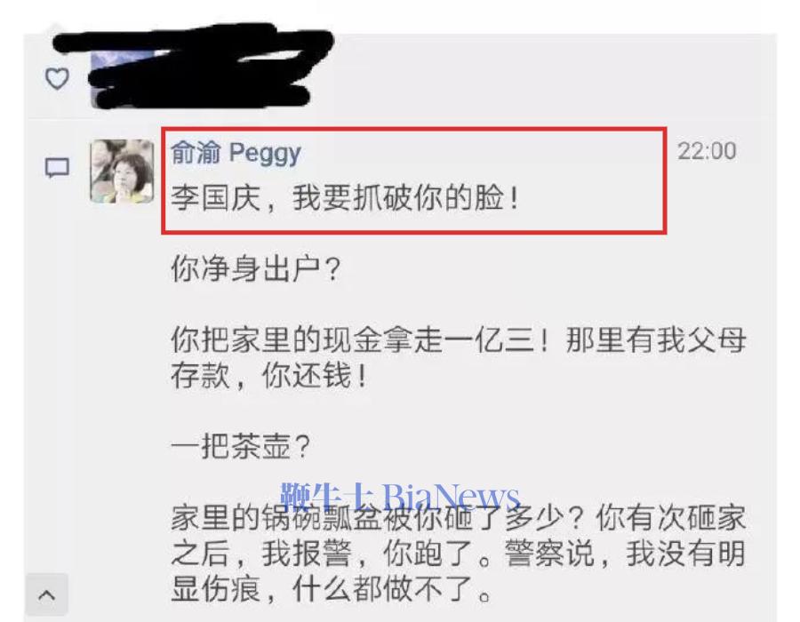 微信图片_20250613192922.png