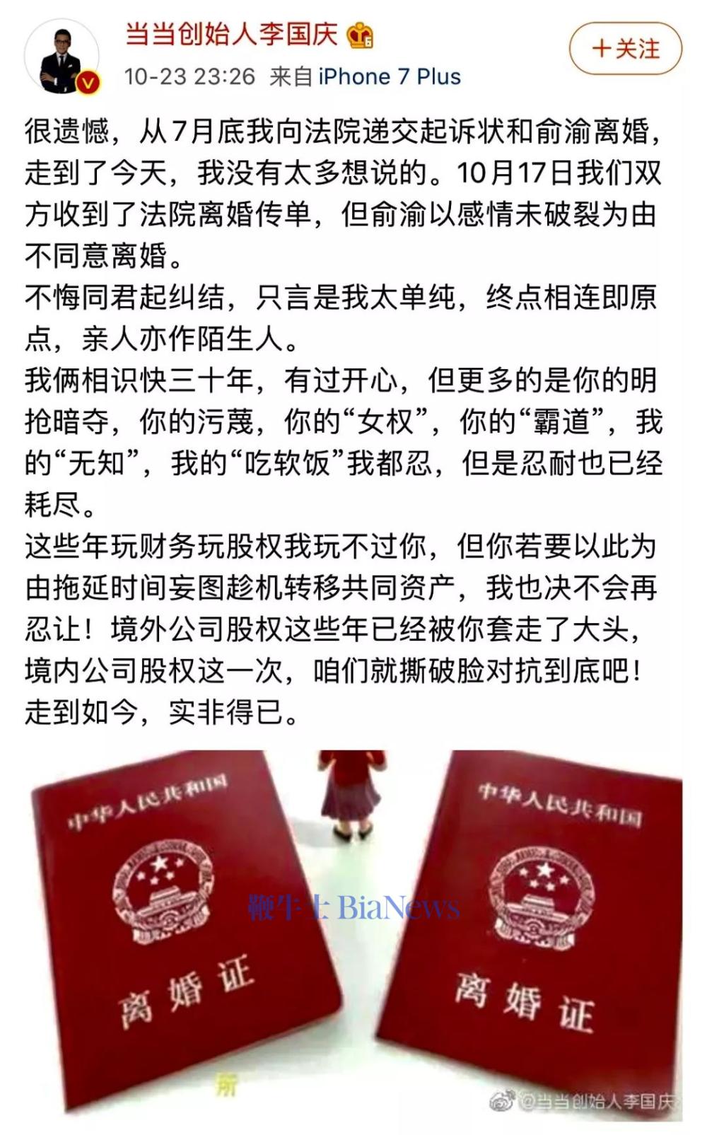 微信图片_20250613192939.png