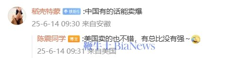 有.png