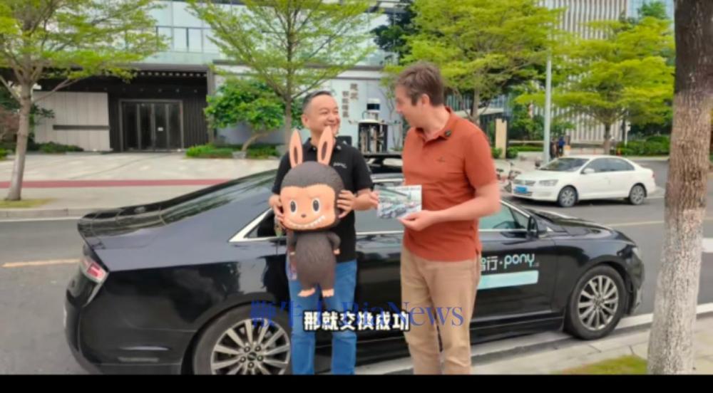 张朝阳「后悔送回」的Labubu新去向：被转赠给小马智行CEO彭军