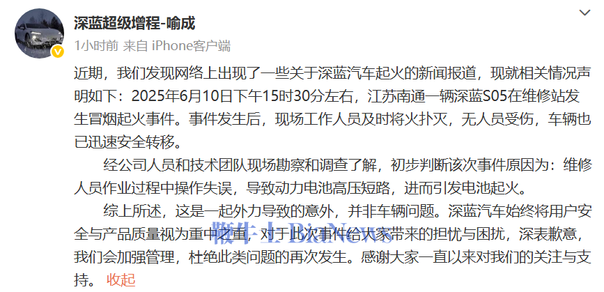 微信图片_20250615143903.png