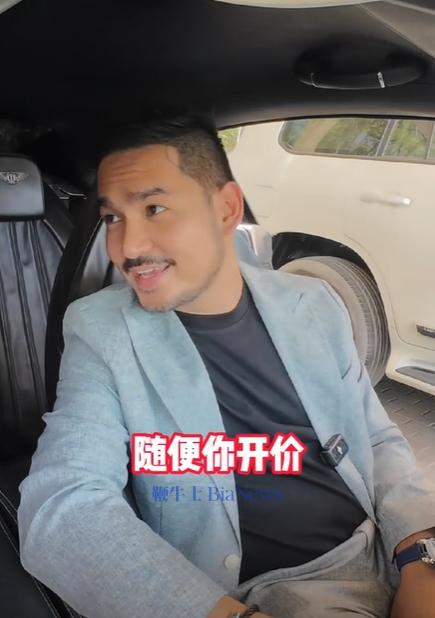 中东.png