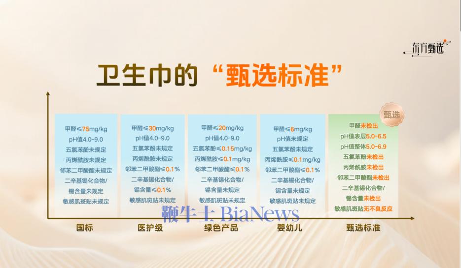 微信图片_20250616161911.png