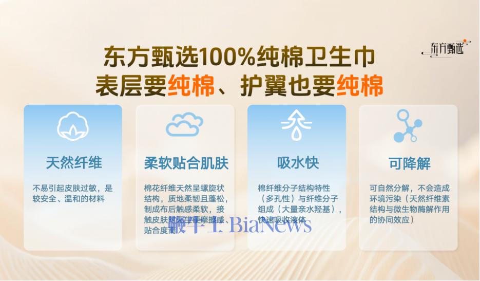 微信图片_20250616161914.png