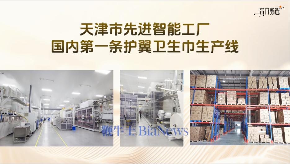 微信图片_20250616161917.png
