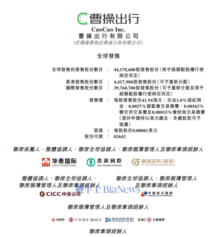 微信图片_20250617095612.png