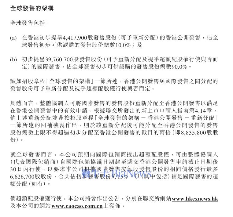 微信图片_20250617100158.png