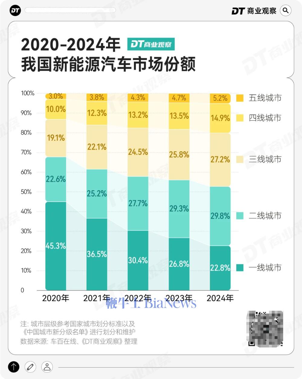 微信图片_20250617131124.png
